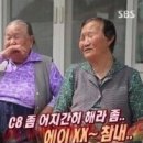 고고노래방 이미지