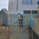 아이행복지기어린이집 이미지