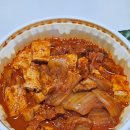 푸줏간삼겹돼지고기배달전문울산 | 울산배달맛집 김치찜은못참지 본점 매운맛 한식러버분들께 강추