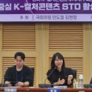 주식회사 더식스6
