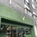 창원 도계동 카페 크로플 맛집 ‘그린기린’ 내돈내산 후기