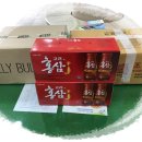 (주)숯골육가공