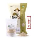 황금눈쌀(백용정미소)