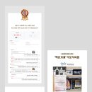 덕포식육점