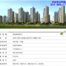 한강센트럴 이미지