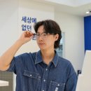 안경생각 | 광교 안경점 라운즈 방문기, 안경 다리 피팅부터 렌즈 추천까지 한 번에!