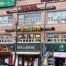 씽크N리드사고력국어수학학원
