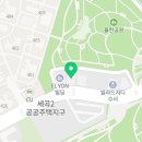 산호미트 이미지