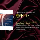 닥터리스의원 이미지