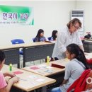 석곡면 주민자치센터 이미지