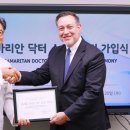굿 퍼스 이미지