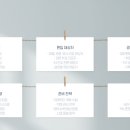 고려관광호텔 이미지