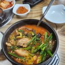최고가마솥순대국 이미지