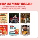 피자스톰 네이버블로그