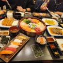 남부생선회 이미지