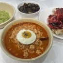 순두부짬뽕 네이버블로그