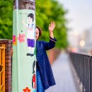 사심 이미지