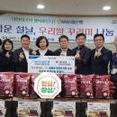 (주)두리게임 이미지