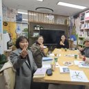 북씨 | 양주 북씨책방 이정훈작가님의 위로는 서툴수록 좋다 성공적인 북토크 후기