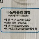 주식회사 앤앤비 이미지
