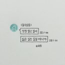 빈어스