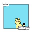 오와케이크 파주운정점
