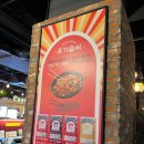 유가솜씨 이미지