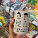 오타쿠 | 도쿄 우에노 야마시로야 장난감 가게 레트로 피규어 천국 오타쿠 추천 후기 사진多