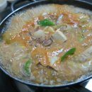 남산식육식당 이미지