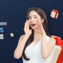 리치투자부동산중개 이미지