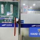 인동가산로-10 네이버블로그