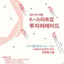 (주)엠에스포유 이미지