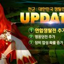 천군 이미지