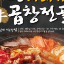 밀키트킹 이미지
