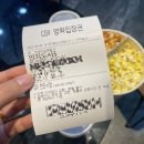 CGV천안 7관 이미지