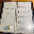 도시참치 | 나주 혁신도시 참치 맛집 l 마구로혼 골드 70,000원 후기