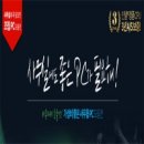 명성PC 이미지