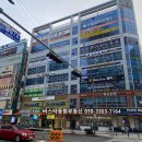 일광중학교 이미지