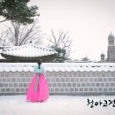 청아세탁 이미지