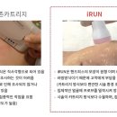 모어쓰리 이미지