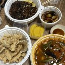 범짜장&밀면 이미지
