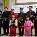 성북정보도서관 이미지