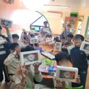 또래지역아동센터 이미지