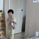 재이뉴