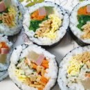 길가집김밥