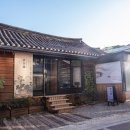 보이차명가원 이미지