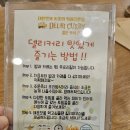 테팔브라운 AK플라자 수원점 | [수원역 맛집] AK플라자 델리커리 : 커리와 빠네 파스타의 조합 후기