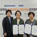 성모의집 이미지