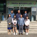 양동고등학교 이미지