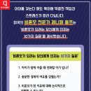 초이스맘 아시아경제